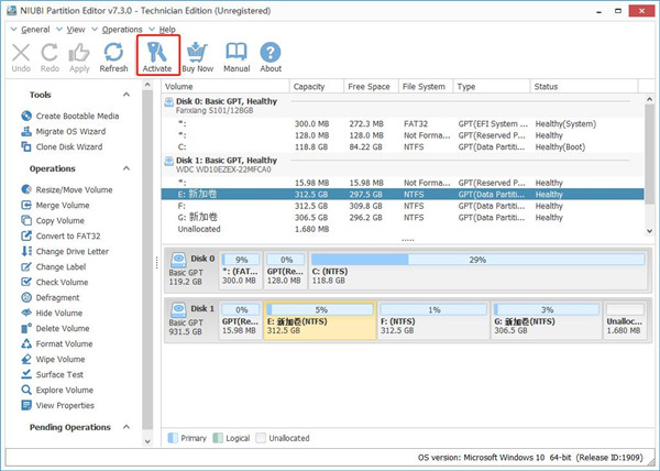 NIUBI Partition Editor截图